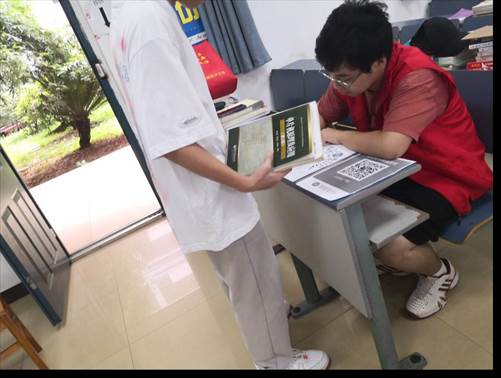 QQ图片20210618232918