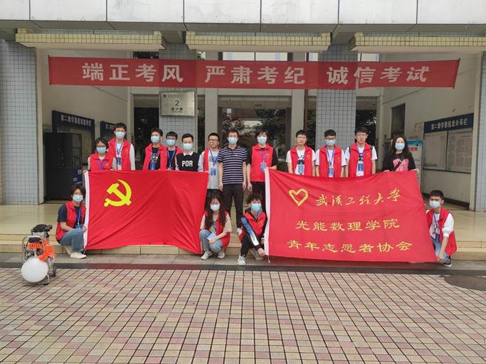 QQ图片20210527190608