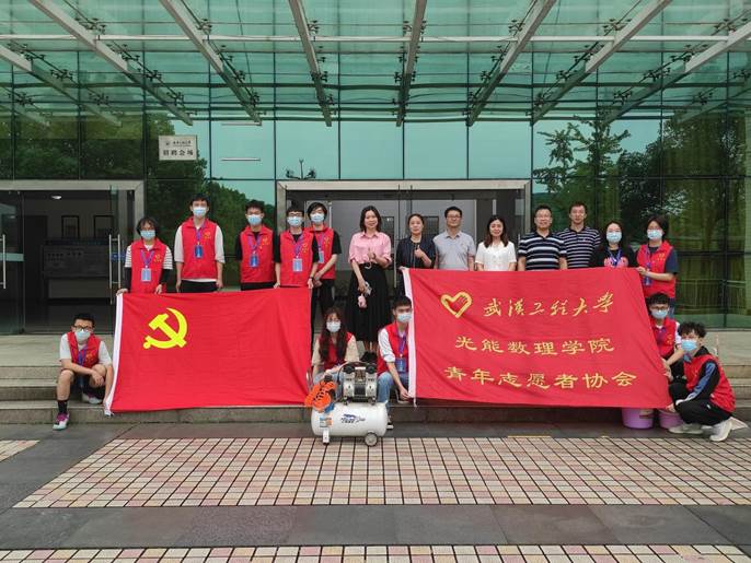 QQ图片20210527190826